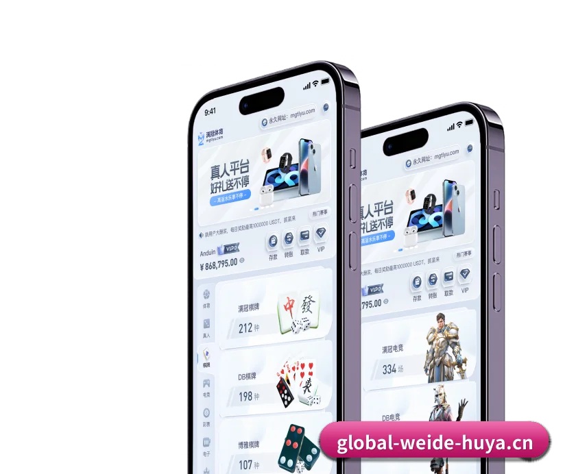 品牌诞生